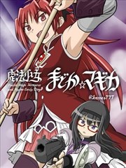 无极完整版墨线江湖画面